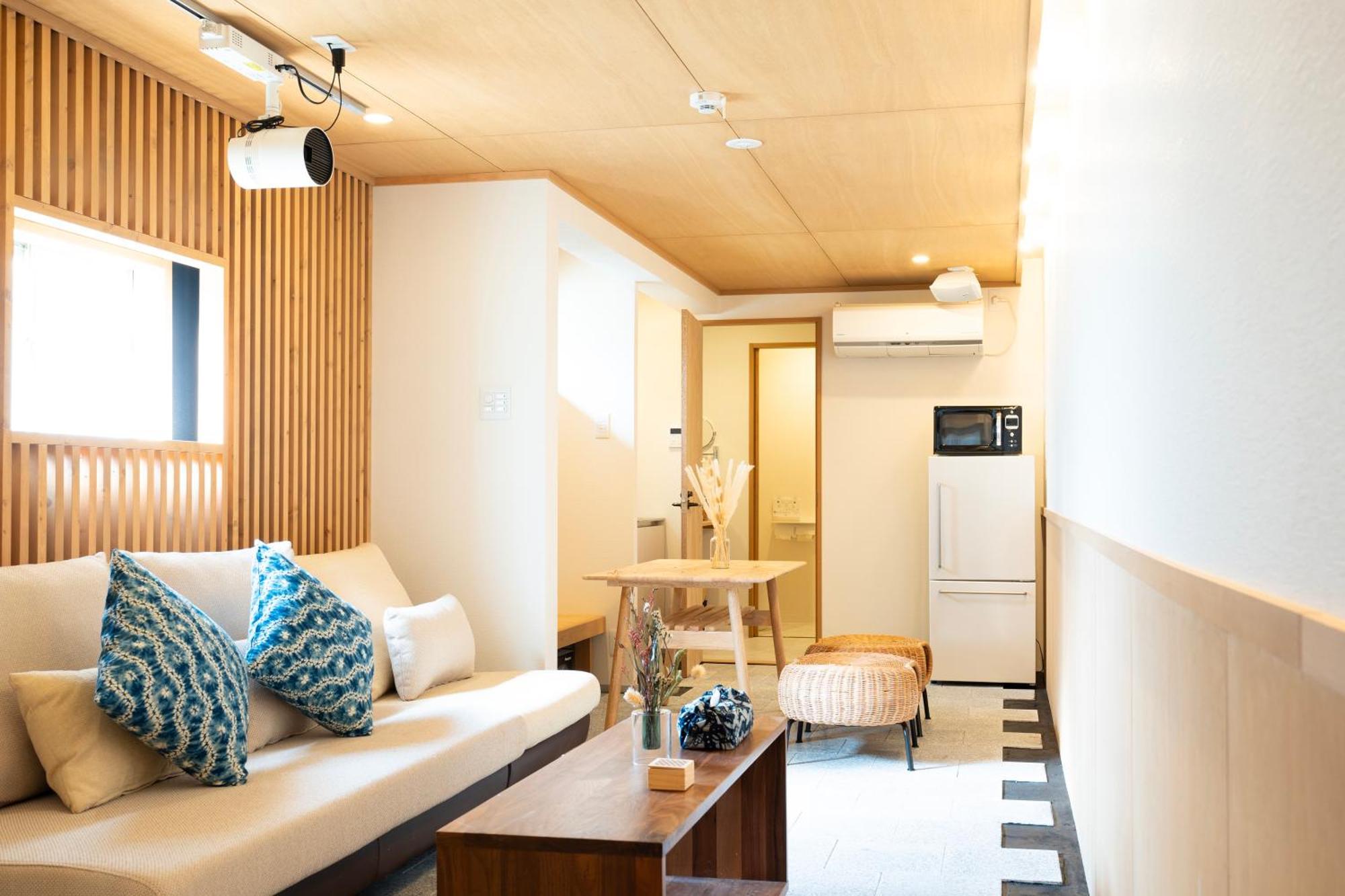 Holiday home Hanamidou