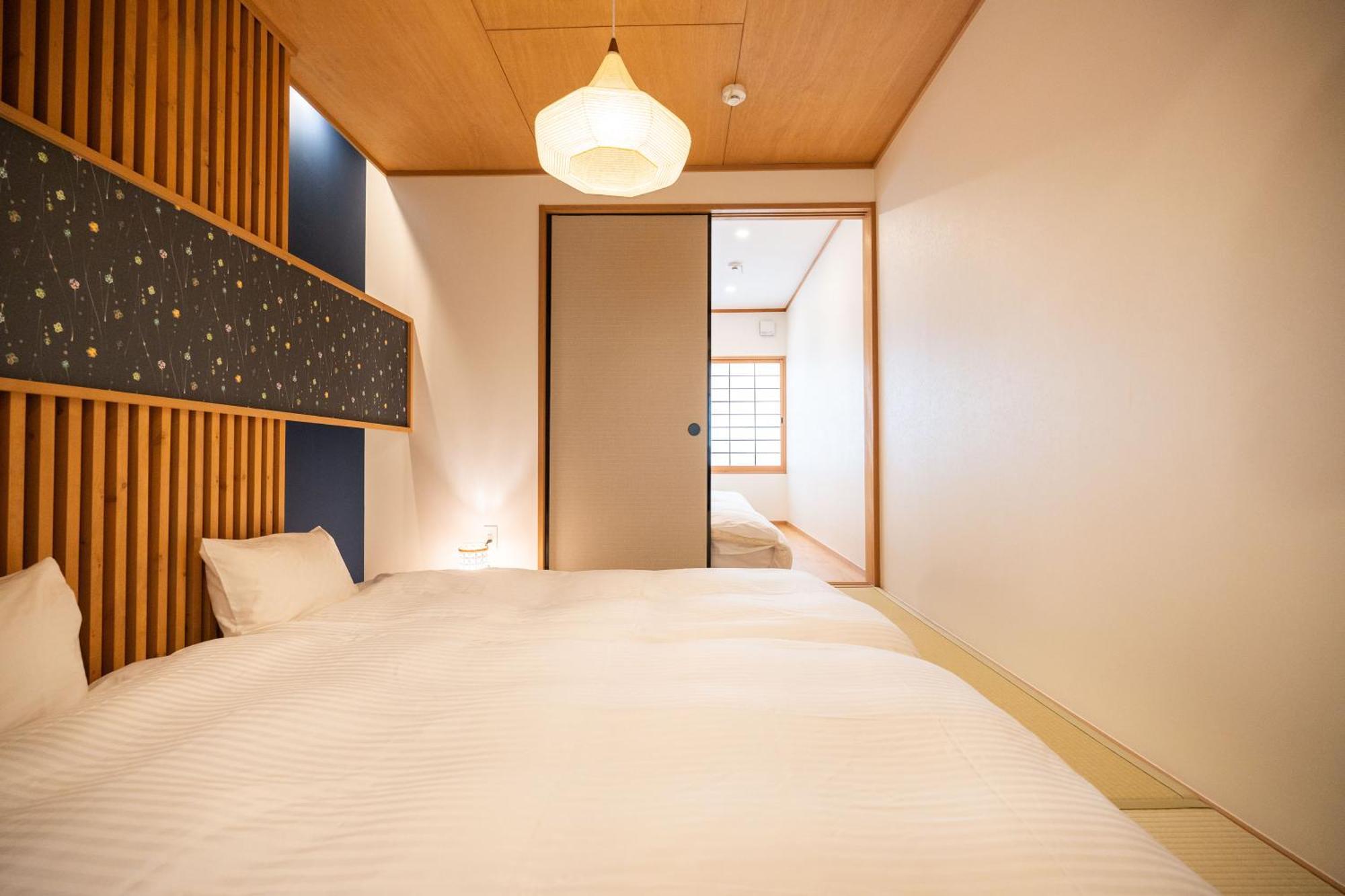 Hanamidou Holiday home Kyoto