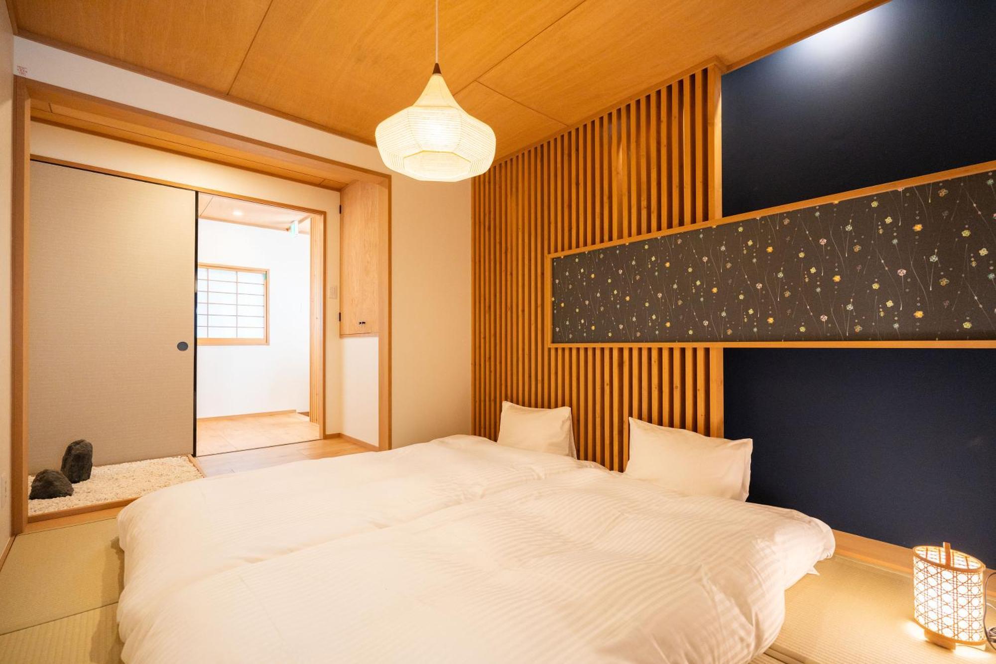 Hanamidou Holiday home