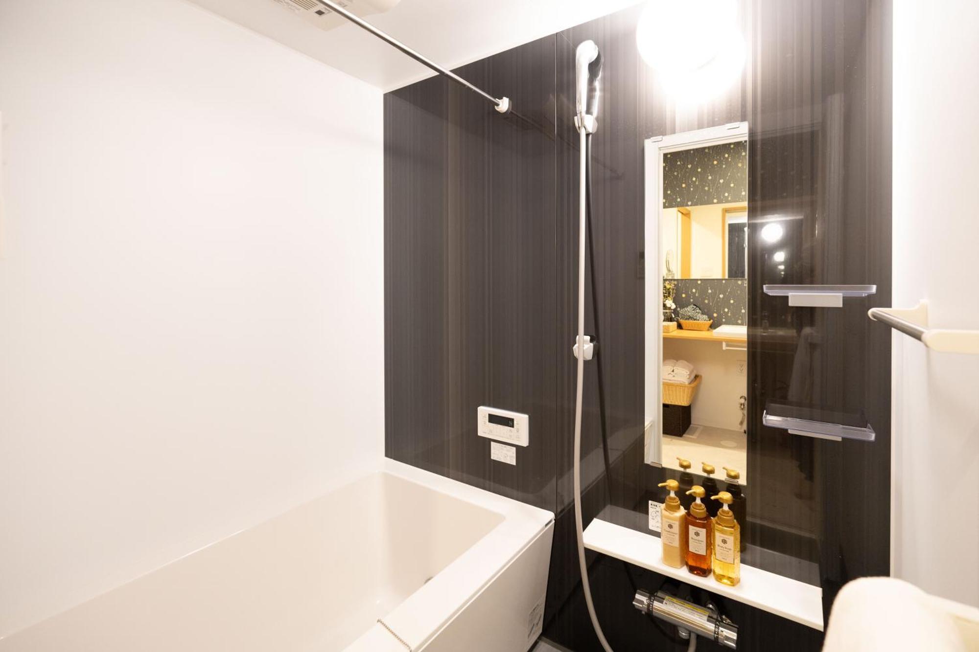 Hanamidou Holiday home Kyoto
