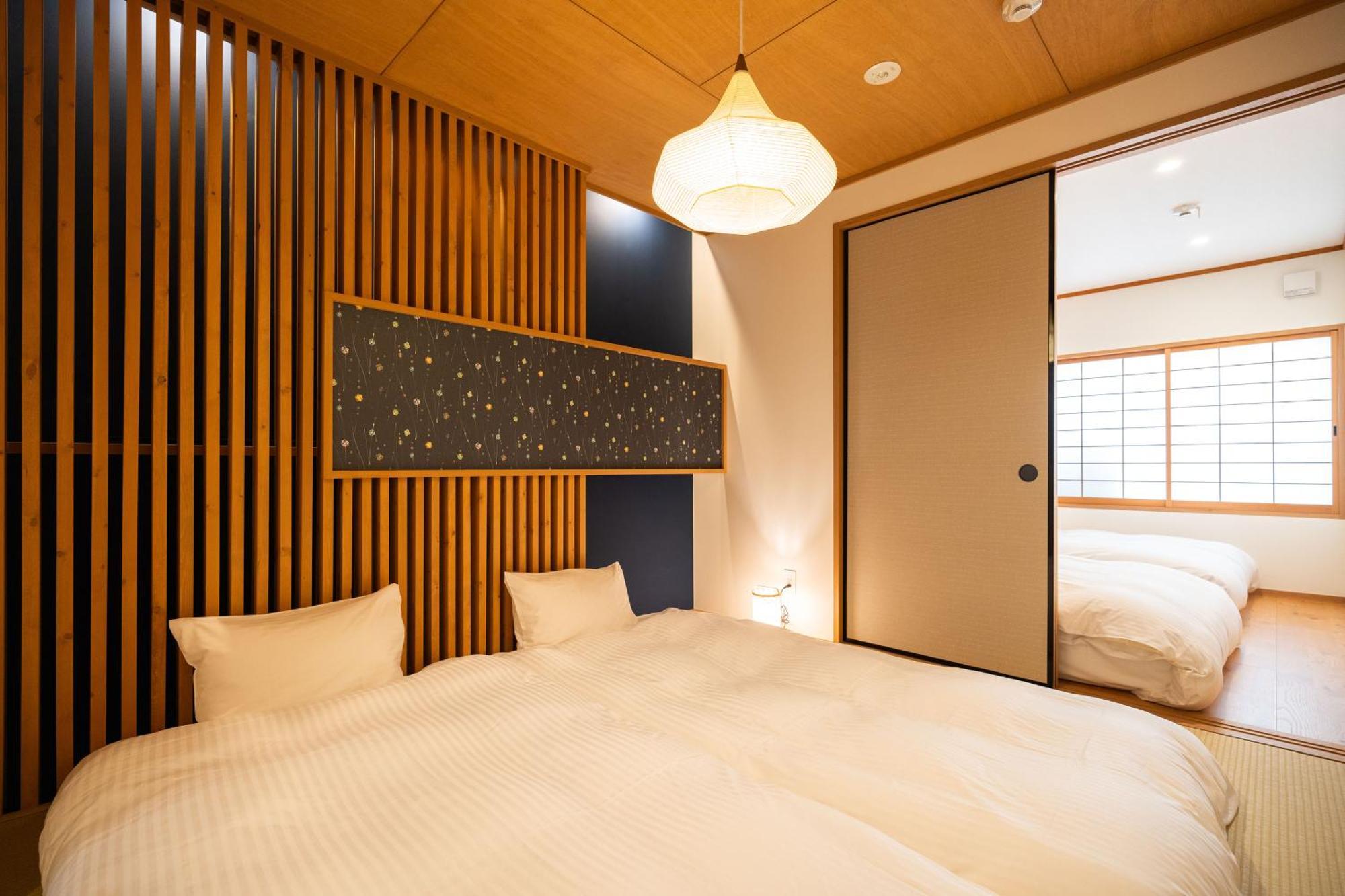 Hanamidou Holiday home Kyoto