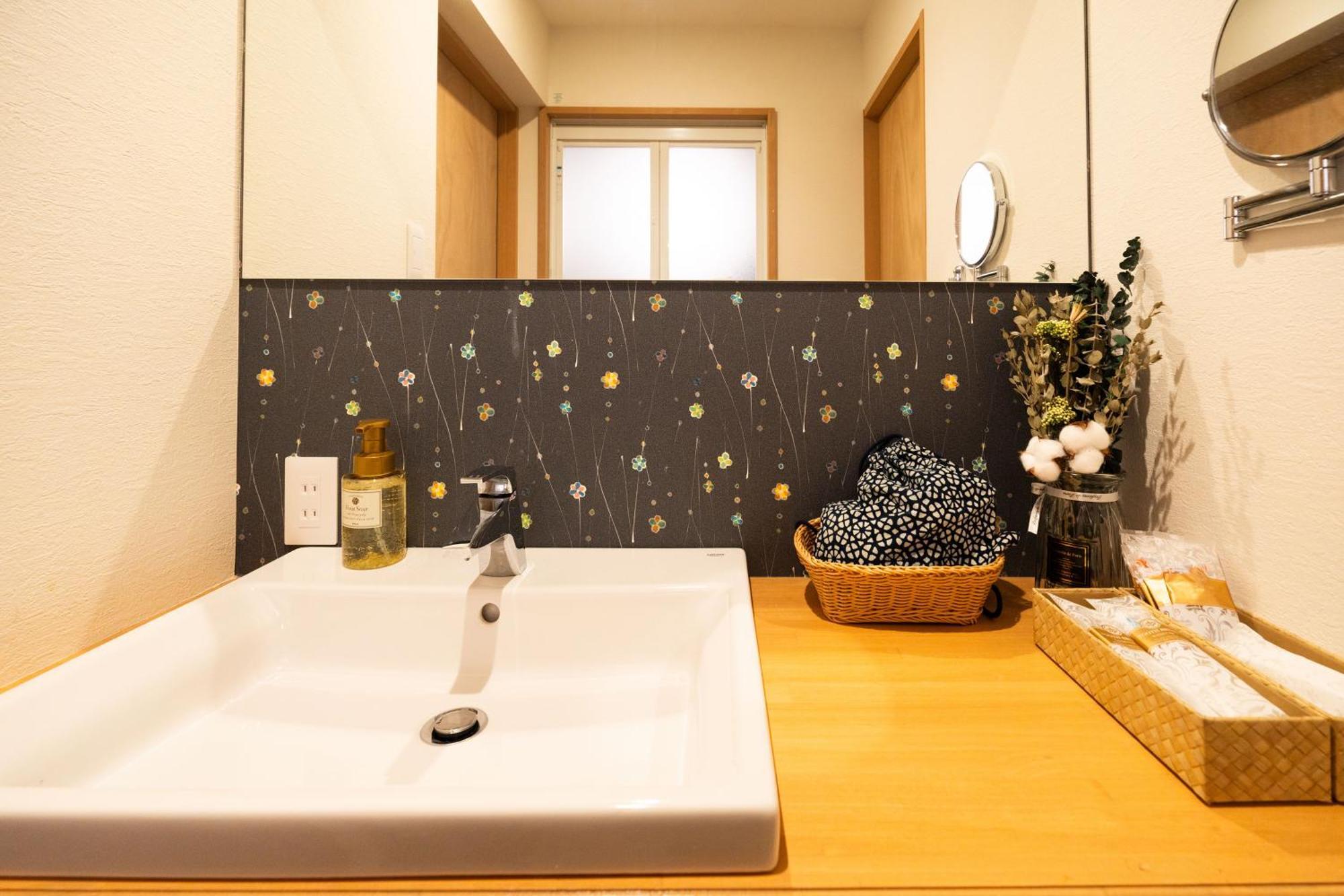 Holiday home Hanamidou *