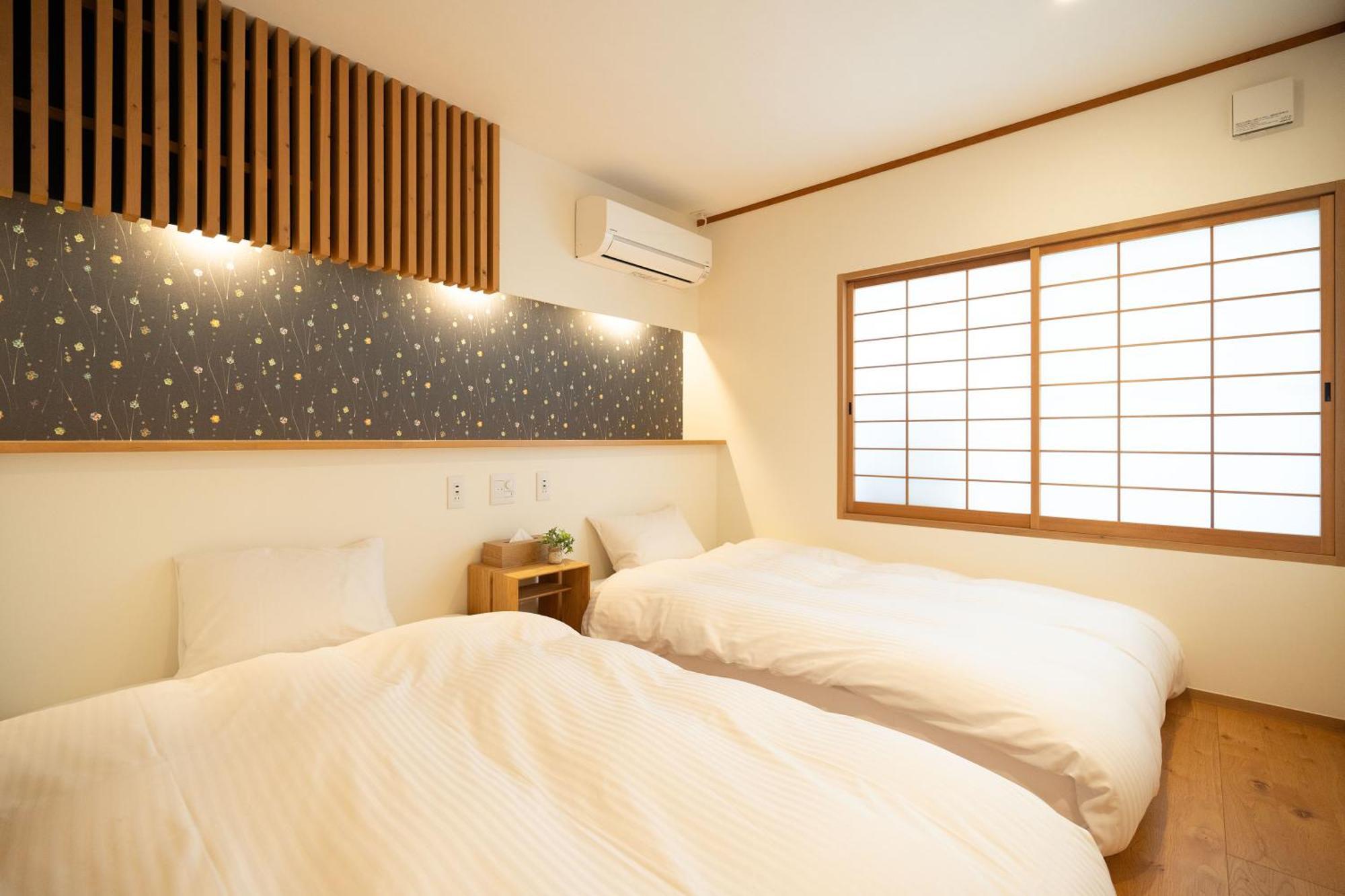 Holiday home Hanamidou *