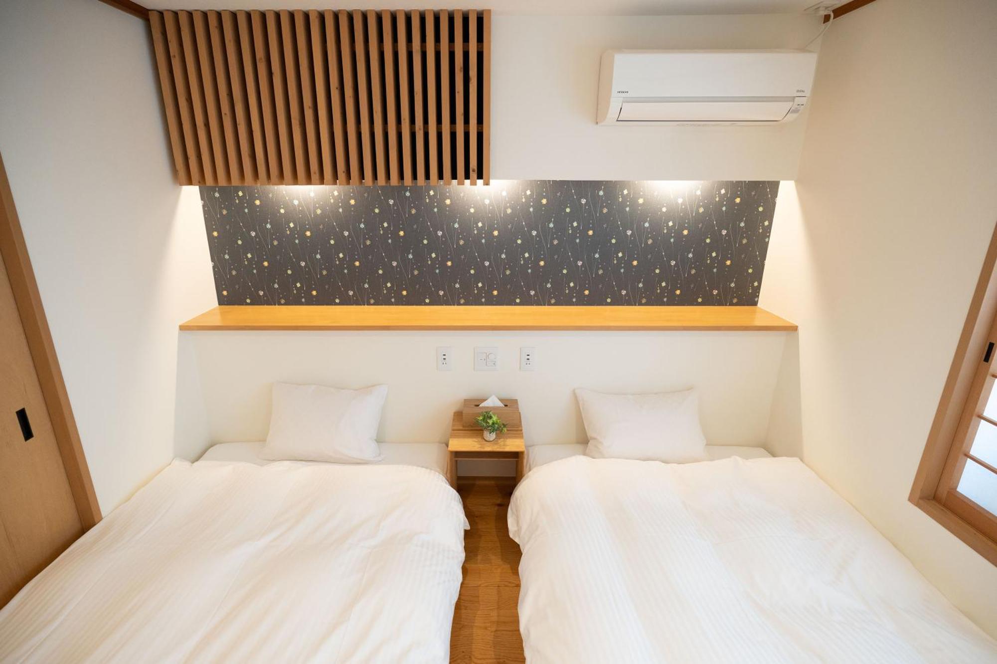 Holiday home Hanamidou Kyoto
